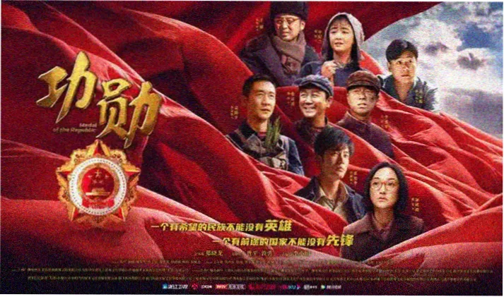 怡红院影院热播剧集