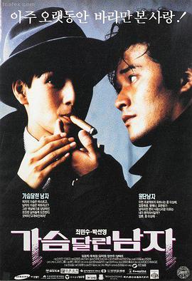 怡红院影院龙城飞将
